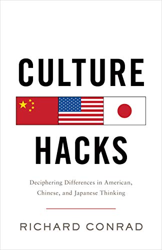 Algopix Similar Product 18 - Culture Hacks Deciphering Differences