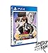Algopix Similar Product 2 - King of Fighters 97 Global Match