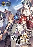 Algopix Similar Product 4 - Mushoku Tensei Jobless Reincarnation