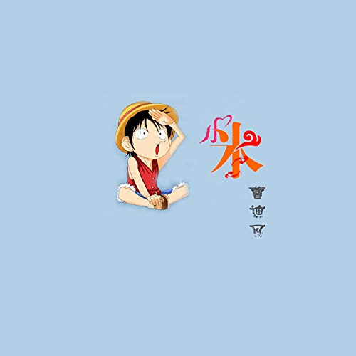 Algopix Similar Product 1 - 小米
