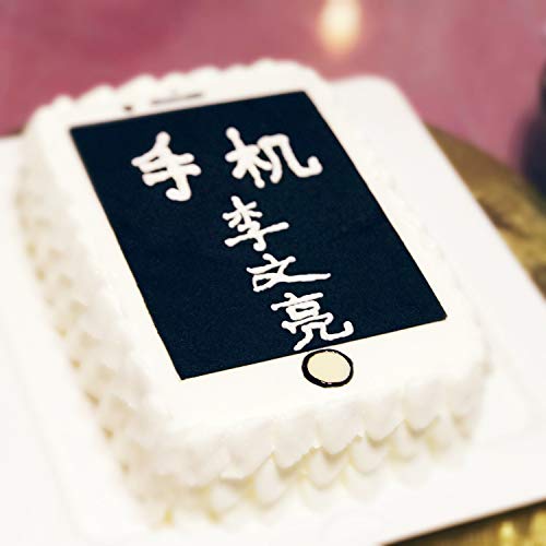 Algopix Similar Product 11 - 手机