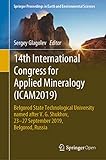 Algopix Similar Product 9 - 14th International Congress for Applied