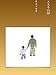 Algopix Similar Product 14 - Susuki no Namida (Japanese Edition)