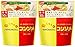 Algopix Similar Product 16 - Consomme 30pieces (Pack of 2)