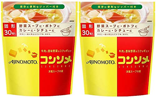 Algopix Similar Product 6 - Consomme 30pieces (Pack of 2)