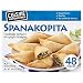 Algopix Similar Product 3 - Evaxo Spanakopita Spinach  Feta Phyllo