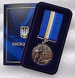 Algopix Similar Product 6 - CHERNOBYL LIQUIDATOR Stalker Stalk