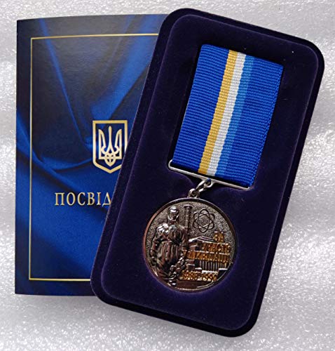 Algopix Similar Product 10 - CHERNOBYL LIQUIDATOR Stalker Stalk