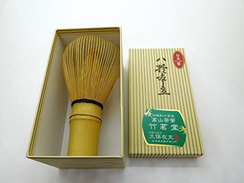 Algopix Similar Product 1 - Takayama Chasen Japanese tea whisk 80