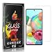 Algopix Similar Product 1 - UNEXTATI Screen Protector for Samsung