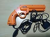 Algopix Similar Product 17 - American Laser Gamegun Light Gun For 3DO