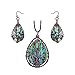 Algopix Similar Product 8 - Hand Wired Tree of Life Sea Abalone