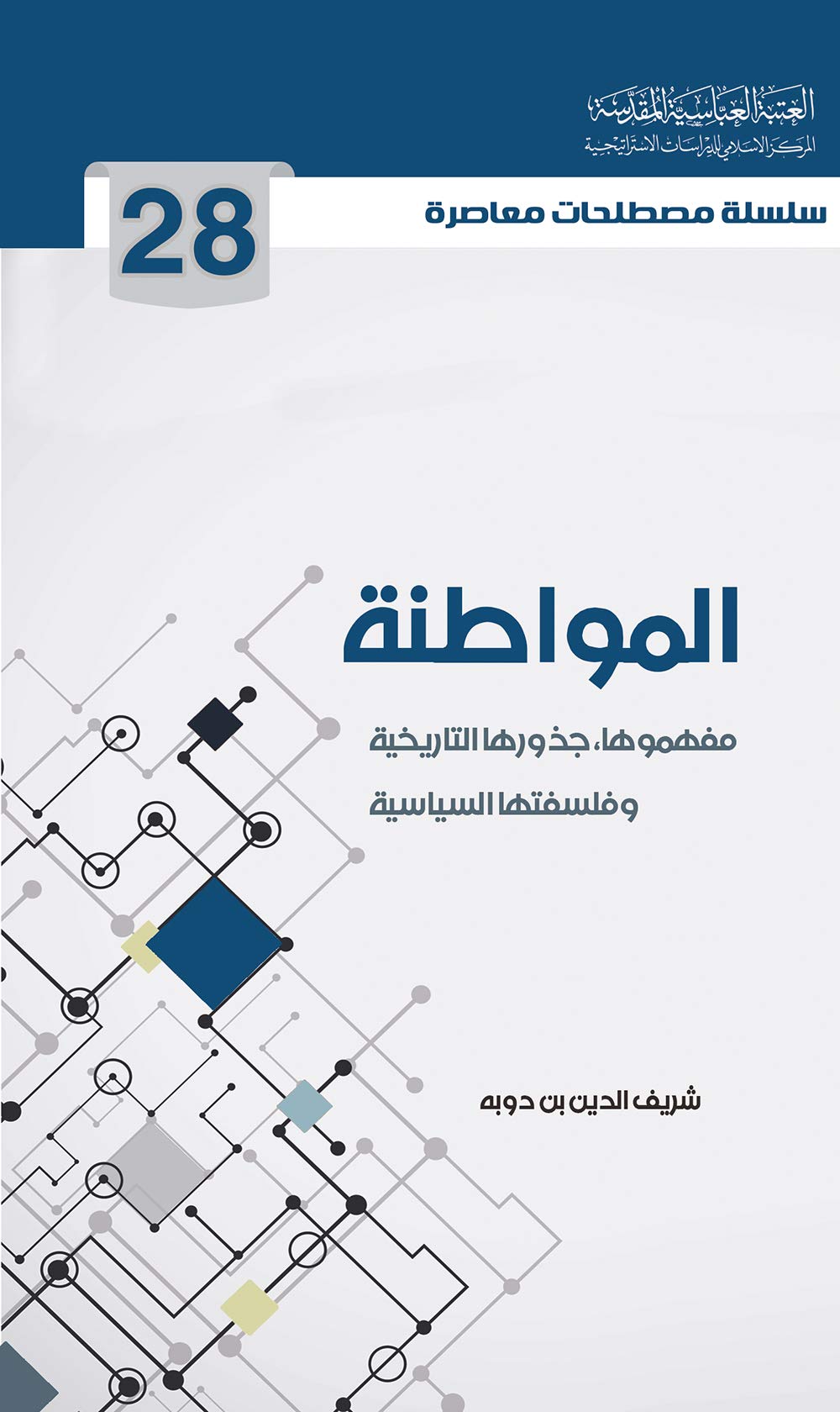 Algopix Similar Product 16 -     