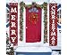 Algopix Similar Product 10 - Porch Christmas Decorations Merry