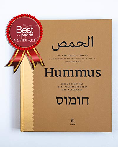 Algopix Similar Product 13 - On the Hummus Route A Journey Between