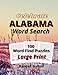Algopix Similar Product 12 - Celebrate Alabama Word Search 100 Word