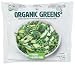 Algopix Similar Product 2 - Tattooed Chef Organic 5 Greens Blend