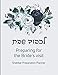 Algopix Similar Product 8 - Lichvod Shabbat Preparing for the