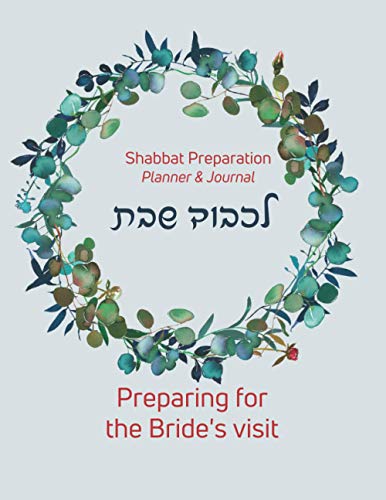 Algopix Similar Product 18 - Shabbat Preparation Planner  Journal