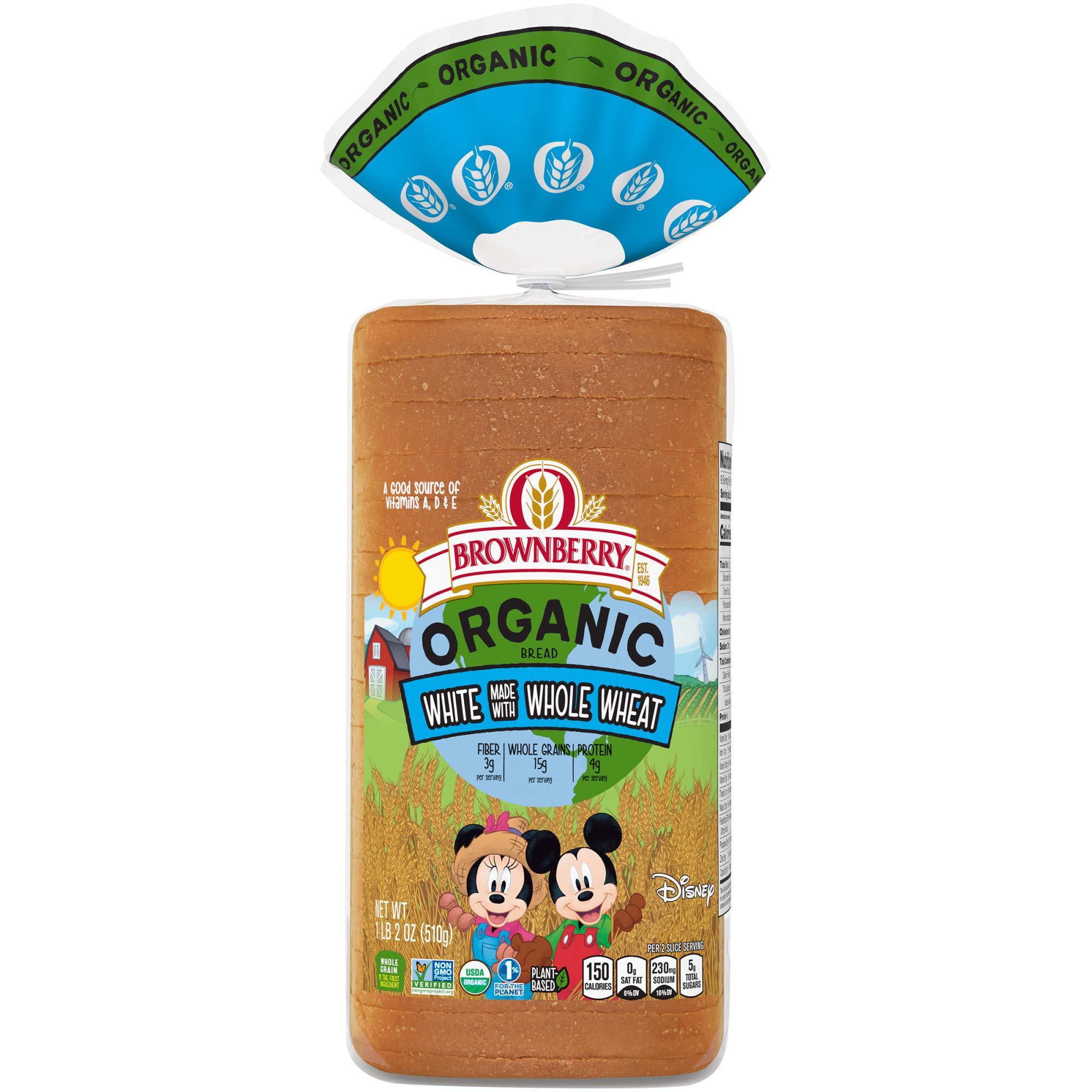 Algopix Similar Product 11 - Brownberry Kids Organic White With