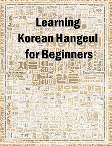 Algopix Similar Product 10 - Learning Korean Hangeul for beginners