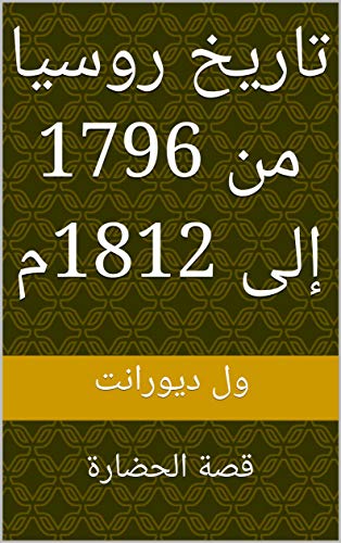 Algopix Similar Product 20 -    1796  1812 