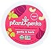 Algopix Similar Product 6 - Plant Perks Organic Plant Based Garlic