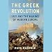 Algopix Similar Product 11 - The Greek Revolution 1821 and the