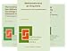 Algopix Similar Product 9 - Mathematics Education Library 48 Book