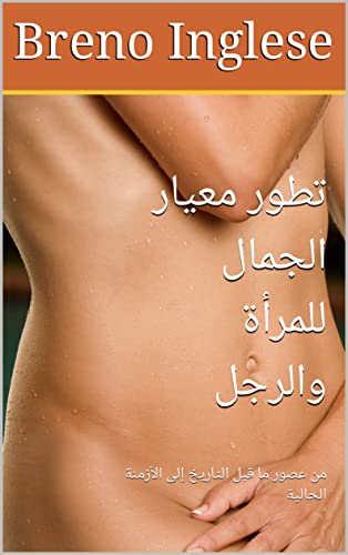Algopix Similar Product 9 -      