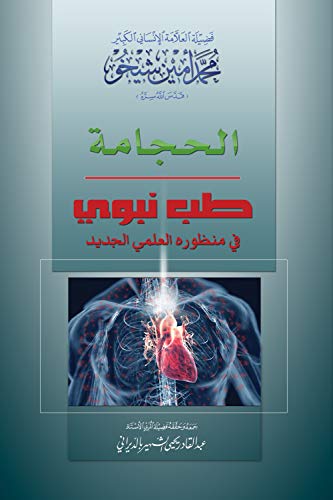 Algopix Similar Product 4 -      