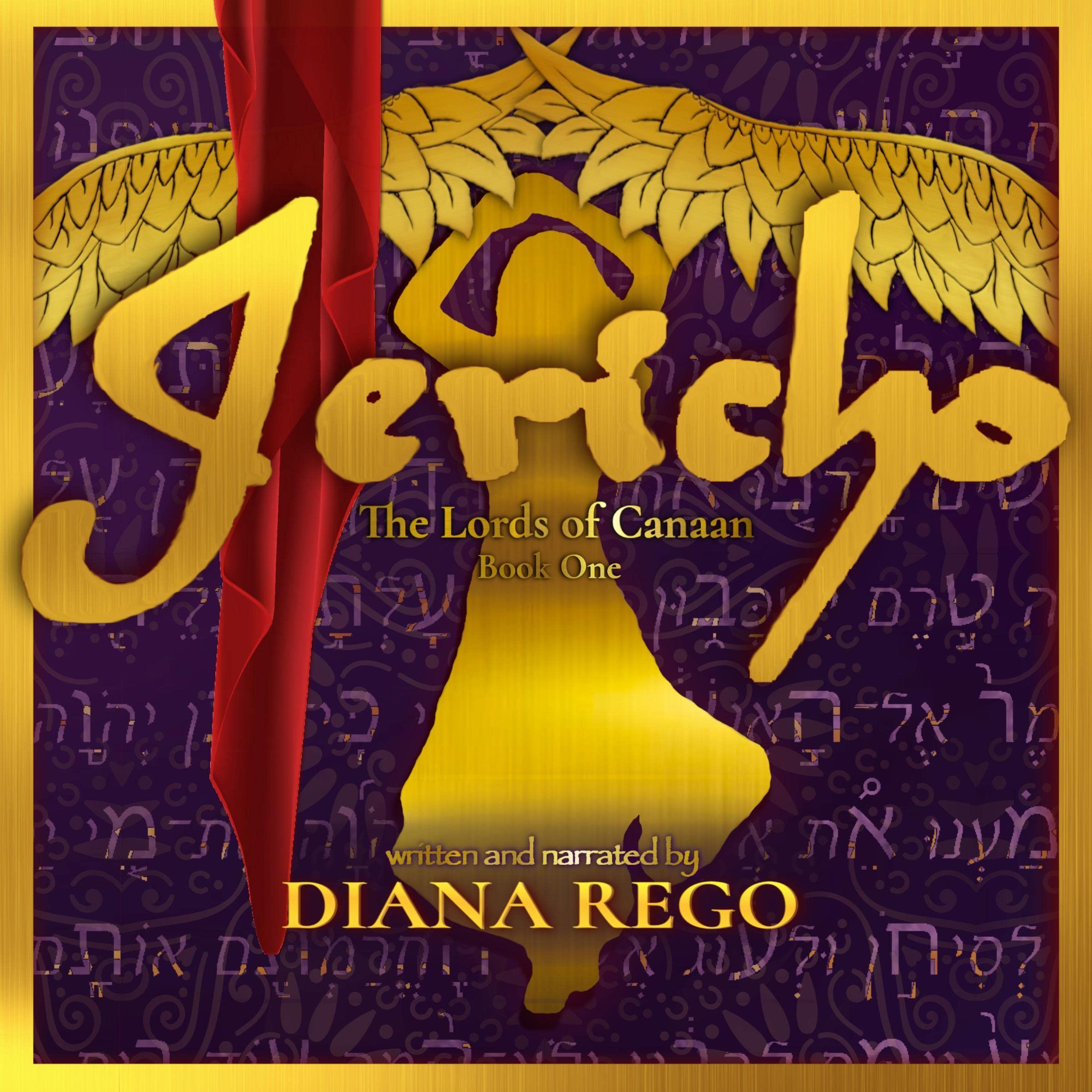Algopix Similar Product 6 - Jericho