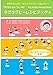 Algopix Similar Product 15 -  4 　 vs  