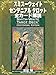 Algopix Similar Product 8 - SMITHWAITE TAROT CENTENNIAL EDITION