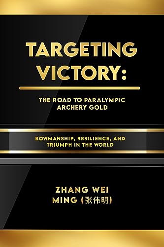 Algopix Similar Product 4 - Targeting Victory The Road to