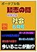 Algopix Similar Product 9 -      