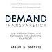 Algopix Similar Product 20 - Demand Transparency Stop Wall Street