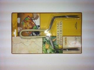 Algopix Similar Product 2 - Turkey And Roast Lifters