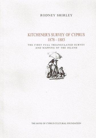 Algopix Similar Product 7 - Kitcheners Survey of Cyprus 18781883