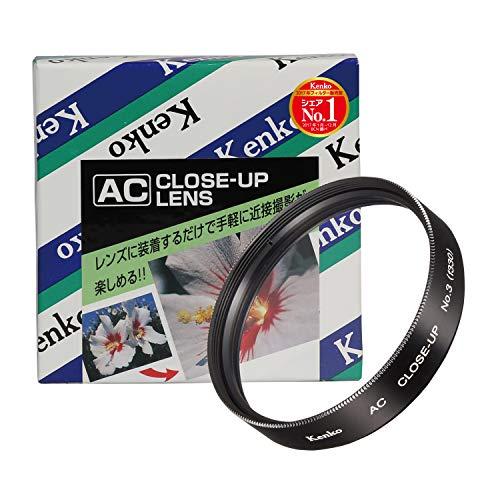 Algopix Similar Product 6 - Kenko filter for camera closeup AC