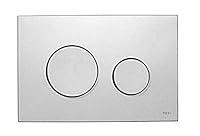 Algopix Similar Product 18 - Tece Teceloopcover plate with