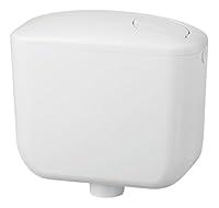 Algopix Similar Product 17 - negrari 1000s2 Ball 2 Toilet Cistern to