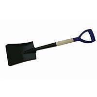 Algopix Similar Product 10 - 700mm Mini SquareNose Shovel  Small