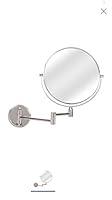 Algopix Similar Product 18 - Magnification Mirror Giagni Wall