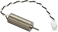 Algopix Similar Product 16 - Blade Motor with Wire Clockwise