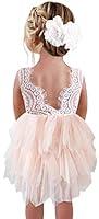 Algopix Similar Product 1 - 2Bunnies Girl Beaded Peony Lace Back