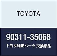Algopix Similar Product 1 - Toyota 9031135068 Auto Trans Output