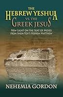 Algopix Similar Product 20 - The Hebrew Yeshua vs the Greek Jesus