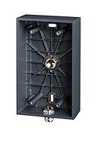 Algopix Similar Product 15 - 2N Helios IP UNI - Alu box