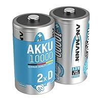 Algopix Similar Product 4 - Ansmann NIMH D TYP 10000 MIN 9300MAH